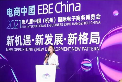 2021休博会西博会杭州武林之星博览中心盛大启幕，引领会展服务新篇章