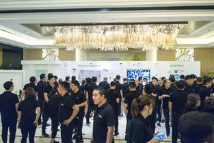 萤石商城官网 海康威视旗下专业的会议及展览服务平台