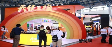 智享未来，自助领航——2019第二届北京国际自动售货机及自助服务产品展览会综述