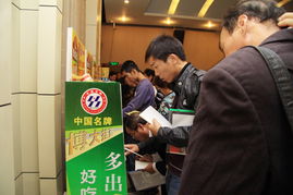 聚焦创新，品味未来——郑州博大面业经销商大会暨产品展示试吃盛典圆满举行