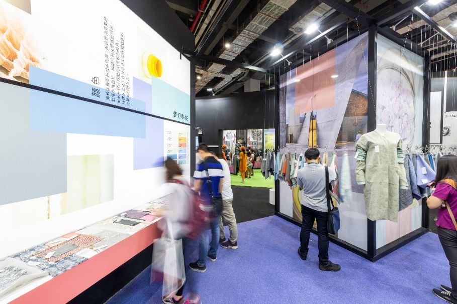 Intertextile展会 连接全球纺织品贸易的优质平台