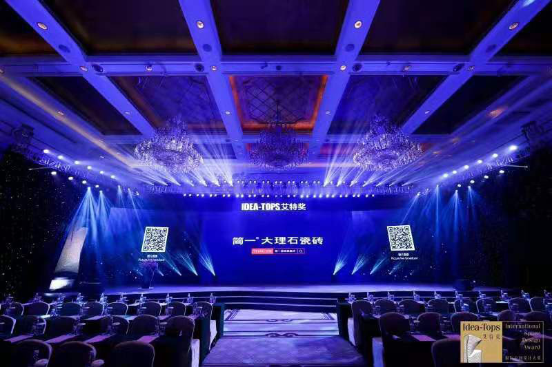 西安展厅设计与美陈艺术 打造沉浸式展览新体验
